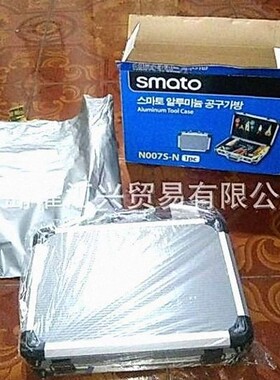 从海外制造商空运进韩国SMATO工具箱 SM-MH2 N007S-N 全系列