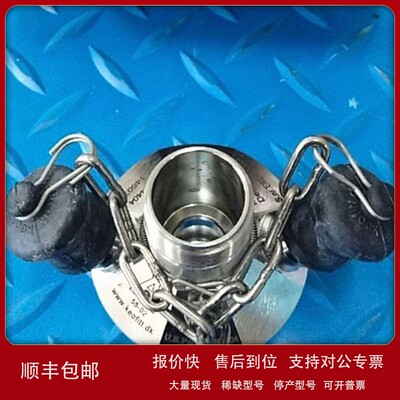 议价KEOFITT，KEOFITT阀头855541KEOFITT阀座850001