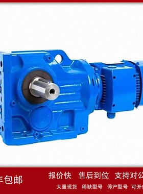 议价德国赛威SEW减速机电机马达KAZ77 R37DRN63M4/BE03制动器油封