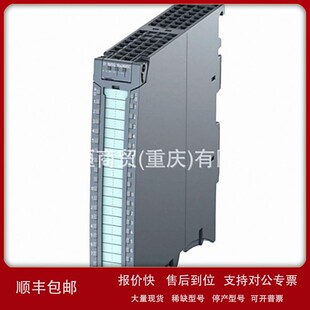 201 PRO交换机6GK5 6GK5201 3JR00 2BA6正 议价X201 3JROO 3PIRT