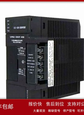 议价PLC模块-IC695CHS012-IC695CHS016-IC695CHS007LT-IC695CMX12