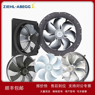 Abegg 1200RP 议价ZN063 Ziehl 1150W 1.9V 480V ZIL.DG.V7P2 380