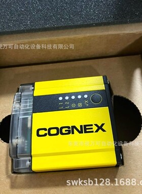 原装正品DM500X读码器康耐视COGNEX读码器型号齐全有库存优惠议价