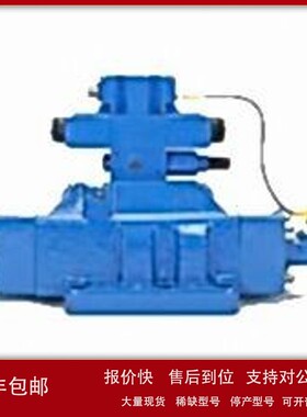 议价KBHDG5V82C375N250XM1PE7H411 5996650-001