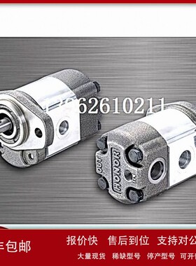 议价钰盟HONOR齿轮泵1VK2P05R 1VK1P06R 1VK1P07R 1VK1P09R 1VK1P