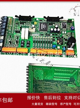 议价TC-4000-S-ES
