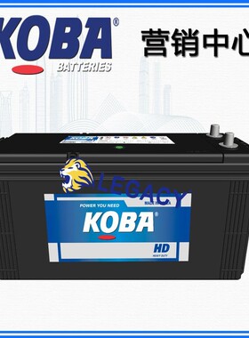 韩国BOBA蓄电池MF160G51 N150 12V150AH大电流 CCA1000原装电瓶