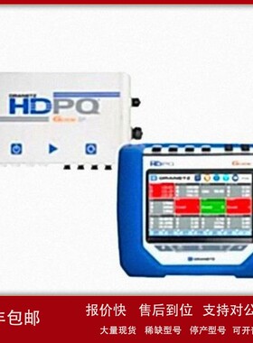 议价销售收Dranetz HDPQ Guide SP Xplorer-400 SP Visa SP电能分