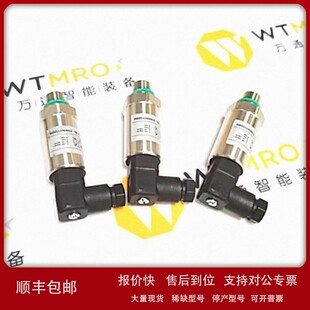 议价Hydrotechnik海德泰尼克压力传感器HT 型号3403 C4.37