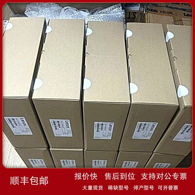 议价E84AVHCE3712SX0 E84AVSCE2512SB0 销售德国变频器现货包邮议