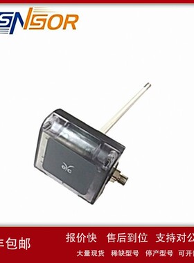 议价EYC露点传送器 THS802-D141T141-MZY -40-60度 多功能传感器
