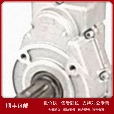 议价hydromec HYSGP050FB014-80B14