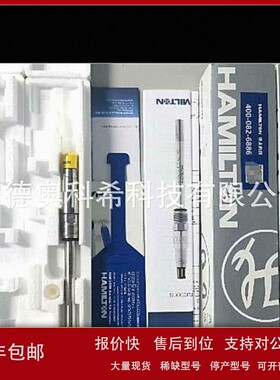 议价汉密尔顿电极EasyFerm Plus PHI ak8 120 238633-1513 243666