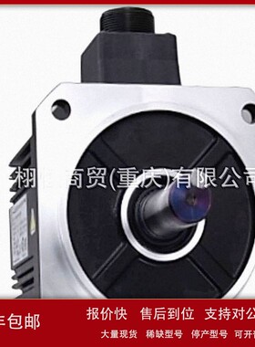 议价全新电机SGMS-40A2AB-SGMS-50A2AB-SGMS-50A6AB-SGPMS-15ACA2