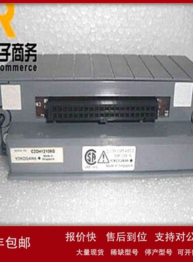 议价YOKOGAWA 横河 AMN33 S2 全新原装