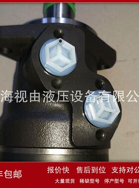 议价OMR250 151-0716收割机用丹佛斯Danfoss低速大扭矩液压马达