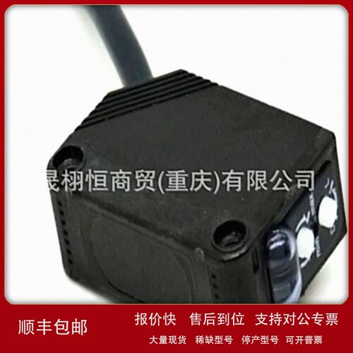 议价传感器E3Z-T61-M1J-E3Z-L61-E3Z-L81-E3Z-LS6-E3Z-LS81-E3Z-L