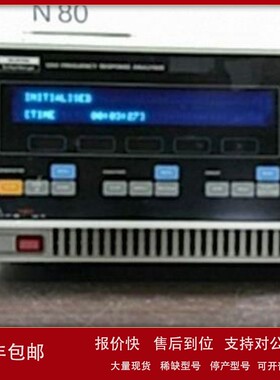 议价销售高价回收阿美特克AMETEK Solartron 1253A 1254A 1255A阻