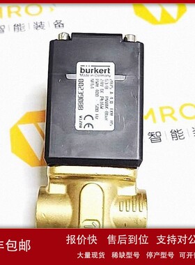 议价德国Burkert宝德 电磁阀 239088 24VDC burkert稳定