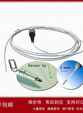 议价代理德国presens植入式微型氧传感器IMP-PSt1