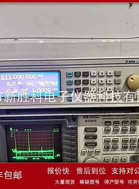 议价IFR2023B IFR2024B IFR2025 IFR2051高频信号发生器