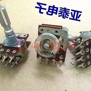 RK16型电位器带等响B100KX2带步进带轮轴长25mm包 螺纹