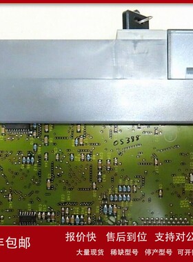 议价质保一年 1746-HT 全新原装包邮