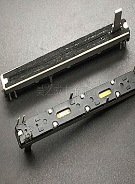SC6082GH 75MM直滑推子双联电位器B50K 柄长15MMC