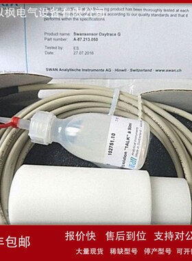议价瑞士SWAN A-87.212.062氧表氧电极