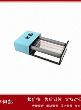 议价供应荷兰Labinco滚动工作台L209350