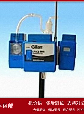 议价原装正品美国SENSIDYNE 空气采样泵 GilAir-3/GilAir-5