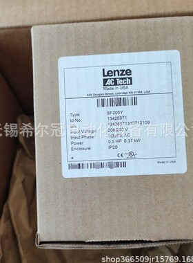 LENZN伦茨变频器E82MV152-4B001 E82MV152-4B151 E82ZAFAC001
