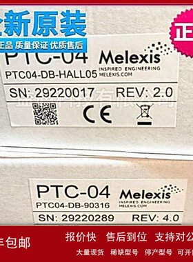 议价PTC-04-DB-HALL05 PTC04 DAUGHTERBOARD 90316开发板评估板模