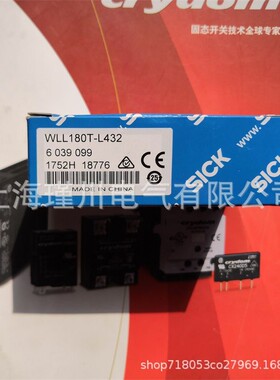 WLL180T-L432 德国西克SICK光纤放大器 货号6039099 现货