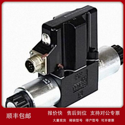 议价PV080R1K1T1WMMC派克parker柱塞泵齿轮泵
