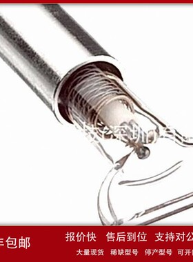 议价日本Inflidge加热器SEN-100V-350W-AS议价