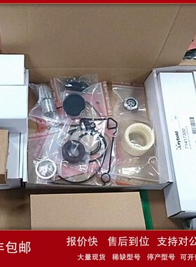 议价现货销售莱宝SV100B真空泵维修包971427680/密封套件97142767