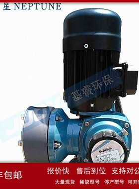 议价美国Neptune海王星NPAG0025TR1MBN机械隔膜式计量泵加药泵22L