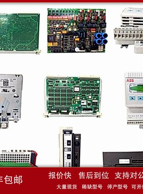 议价GJR5253000R4270?07KT97?H3