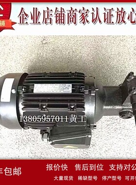 议价A-RYUNG全新原装韩国亚隆油泵电机组AMTP-750-212HA(VB) VD