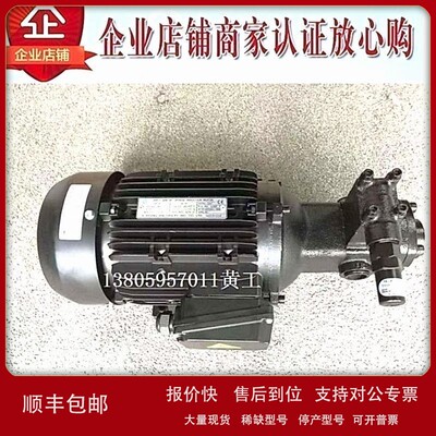议价A-RYUNG全新原装韩国亚隆油泵电机组AMTP-750-212HA(VB) VD
