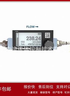 议价供应德国innomatec检漏仪LTC-202
