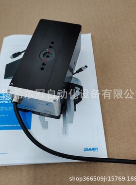 MKS3005AK 德国ZIMMER/SOMMER快换盘 夹爪 气缸 制动器 钳制器