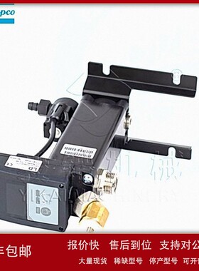 议价atlas copco排水阀 阿特拉斯空压机电磁排水阀2202815906原厂