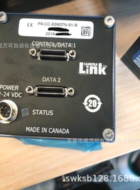 达尔萨SG-11-02K80-00-R工业相机 P4-CC-02K07N-01-R现货实拍议价