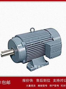 议价VELEZS维勒斯 蜗轮蜗杆减速机FH37DR63L4/BR/HF/TF 全新原装