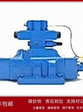 议价威格士KBHDG5V-8-2C375N250-X-M1-PE7-H4-11