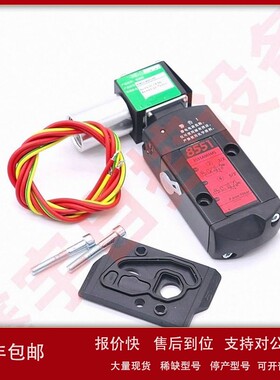 EF8551A001MS EFG551A001MS 防爆电磁阀SCG551A001MS 议价