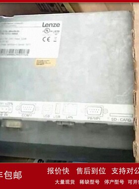 议价EL105C MONFORTS P/N:3251-0003 全新原装现货议价