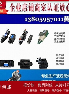 议价朝田Risuny减压阀MRRB-02-B-M 03 04 A C H MRRP MRRA